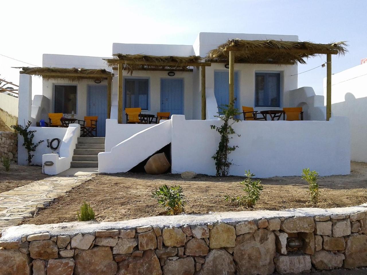 Ammos Koufonisia